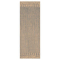 CONTEMPORARY BEIGE WEAVE MINIMALISTIC RUNNER RUG